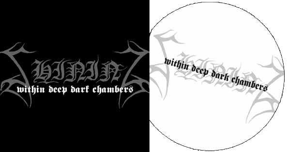 SHINING - I - Within Deep Dark Chambers - LP