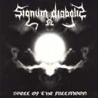 SIGNUM DIABOLIS / HATESPAWN - Split Ep - 7inch x 1