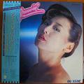 ANLI SUGANO - Just groovin' - LP