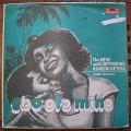 ASHIEDU KETEKU - Gbo ofo minu - LP