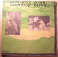 ORCHESTRE INTER. SEBENE YA ZAIRE - Same - LP