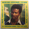 BENTHO GUSTAVETITIOU - Le disque d'or - LP
