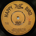 AFRICAN BROTHER'S BAND - Moma yenye baako - 7inch (SP)