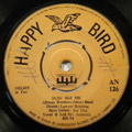 AFRICAN BROTHER'S BAND - Susu see me / Obiba broke - 7inch (SP)