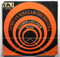 AFRICAN KHALAM ORCHESTRA - Comer lechon / Niani - 7inch (SP)