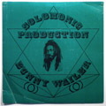 BUNNY WAILER - Rise and shine / riding - 7inch (SP)