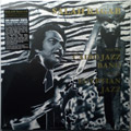 SALAH RAGAB & THE CAIRO JAZZ BAND - Present Egyptian Jazz - LP