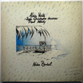 ALAIN VERITE, JEAN-CHRISTOPHE HOARAU, PAUL MINDY - Notre Bresil - LP