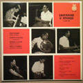 JEROME RICHARDSON SEXTET - Sastanak u studiju - 10 inch