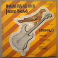 MOUKURI JAZZ BAND - Nnogo beats - LP