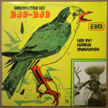 ORCHESTRE LES DJO-DJO - Same - LP