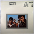 ANTHONY BRAXTON - Same - LP