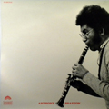 ANTHONY BRAXTON - Dona Lee - LP