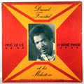 DANIEL FORESTAL ET LES MILESTONE - Same - LP