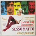 ARMANDO TROVAIOLI - Le Sexe Fou (Sesso Mato) - 7inch x 1