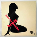 MONIQUE THUBERT - Boof / Avec Les Oreilles - 7inch x 1
