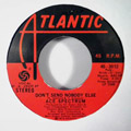 ACE SPECTRUM - Don't send nobody else - 7inch x 1