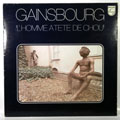 SERGE GAINSBOURG - L'Homme A La Tete De Choux - LP