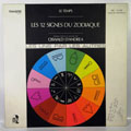 OSWALD D'ANDREA - Les 12 Signes Du Zodiaque - LP
