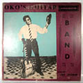 OKO'S N¡2 GUITAR BAND - Same - LP
