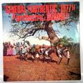 ORCHESTRE GOROM - Senegal Authentic 1977 - LP