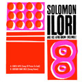 SOLOMON ILORI - Igbesi Aiye - 12 inch 45 rpm