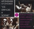 ART ENSEMBLE OF CHICAGO - Les stances a Sophie - LP