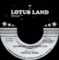 CRYSTAL BAND - Music / Giving my love up to you - 7inch (SP)