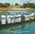ORCHESTRE REGIONAL DE MOPTI - Same - LP
