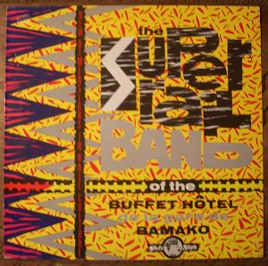 SUPER RAIL BAND - Same - LP