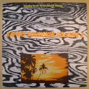 VARIOUS - Safari Souvenir Vol. 2 - LP