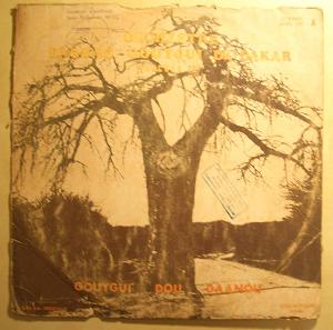 ORCHESTRE BAOBAB GOUYGUI DE DAKAR - Same - 33T