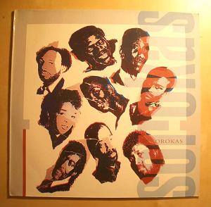 SOROKAS - Same - LP