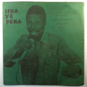 KUMAPIM ROYALS BAND - Sika ye pena - LP