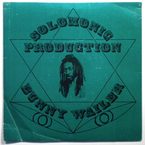 BUNNY WAILER - Rise and shine / riding - 7inch (SP)