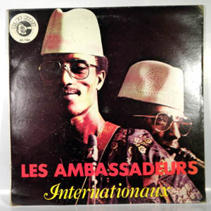 LES AMBASSADEURS INTERNATIONAUX - Same - LP