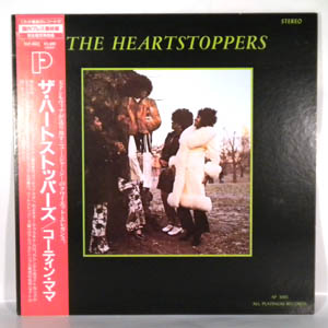 THE HEARTSTOPPERS - Same - LP