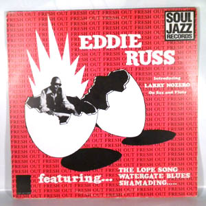 EDDIE RUSS - Fresh Out - LP