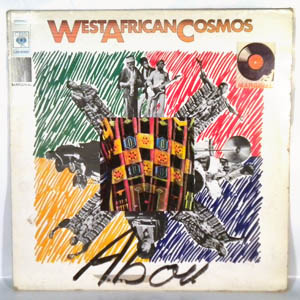 WEST AFRICAN COSMOS - Same - 33T