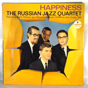 THE RUSSIAN JAZZ QUARTET - Happiness - LP