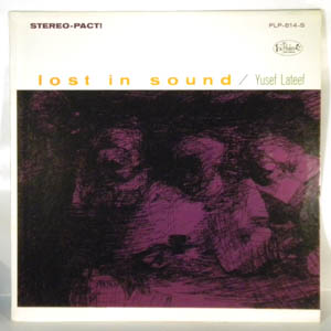 YUSEF LATEEF - Lost In Sound - 33T