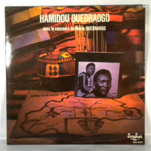 HAMIDOU OUEDRAOGO - Avec le concours de Moise Ouedraogo - LP