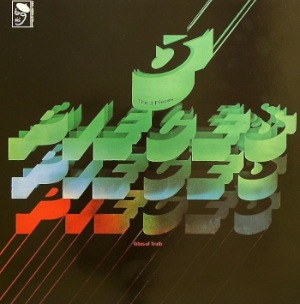 THE 3 PIECES - Vibes of truth - LP