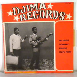 KANTE MANFILA - Air Afrique- Diyabanal- Mobakan- Keleya Magni - 7inch (SP)