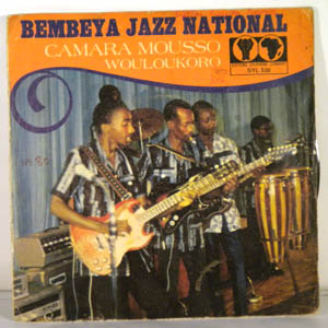 BEMBEYA JAZZ NATIONAL - Camara mousso / Wouloukoro - 7inch (SP)