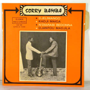 SORRY BAMBA - Djelimango EP - 45T (SP 2 titres)