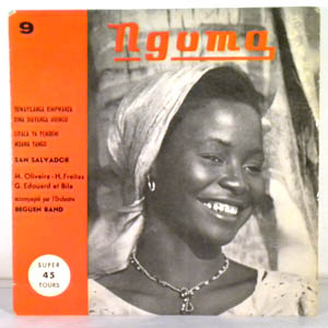 ORCHESTRE BEGEN BAND - Dina Diavanga EP - 45T (SP 2 titres)