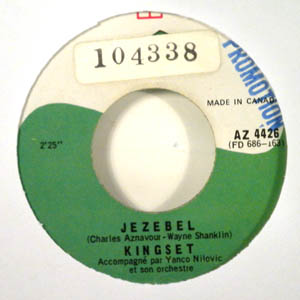 KINGSET - Jezebel - 7inch (SP)