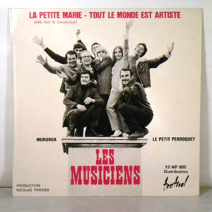LES MUSICIENS - Mururoa + 3 - 7inch (SP)