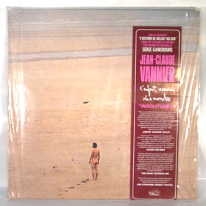 JEAN-CLAUDE VANNIER - L'Enfant Assassin Des Mouches - LP
